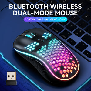 Dual Mode Honeycomb RGB Mouse